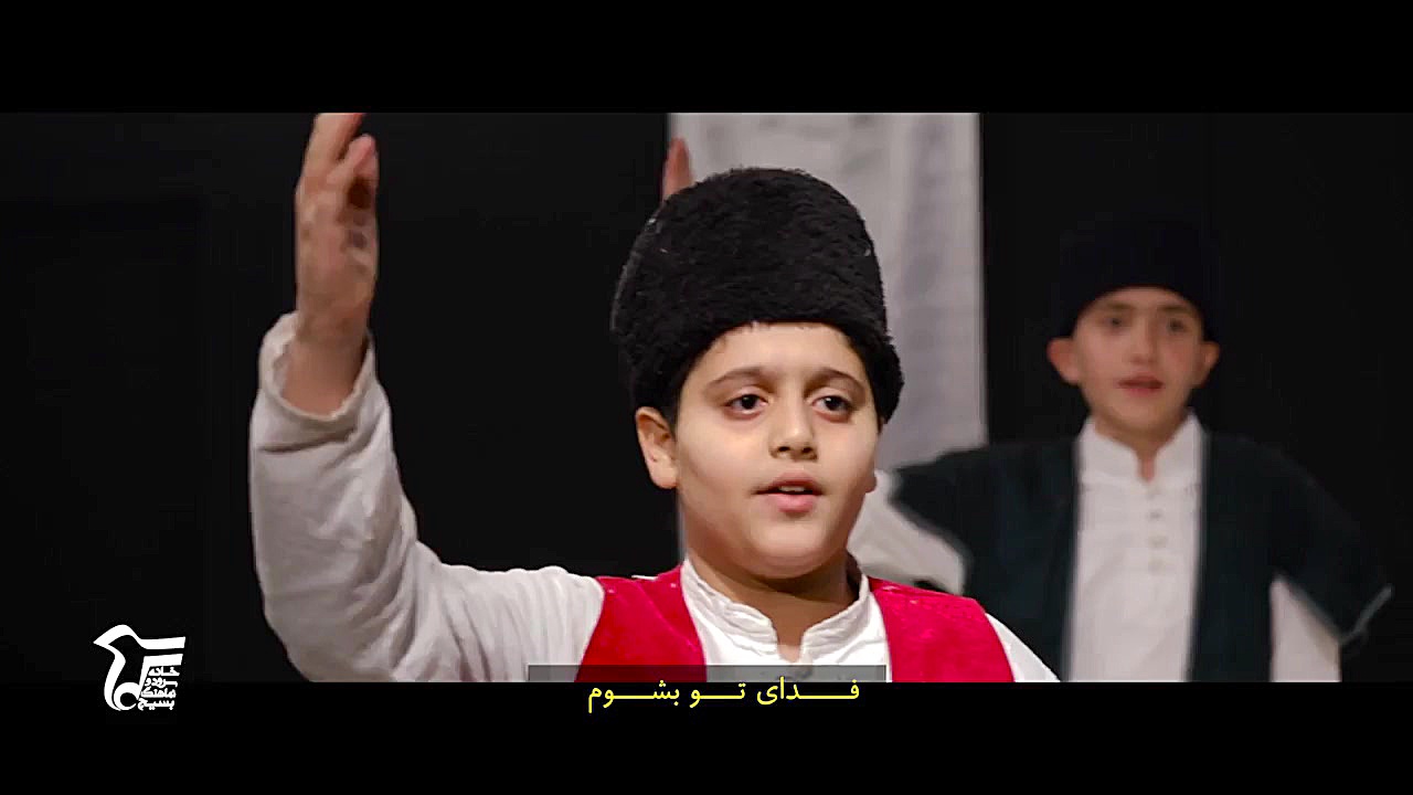 سرود نماهنگ بسیار زیبای &quot;...