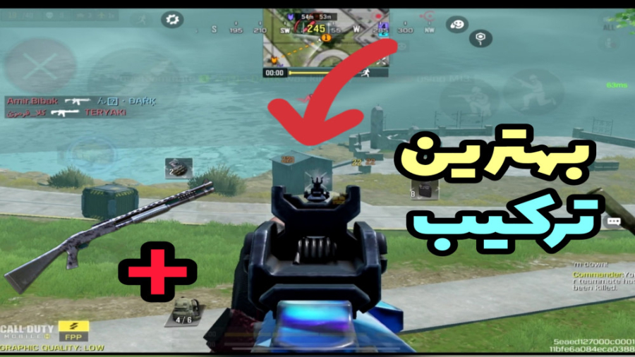 ترکیب برنده  کالاف دیوتی موبای...