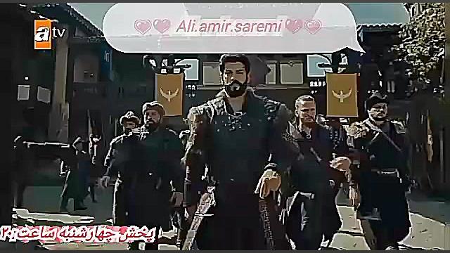 قیام عثمان فصل چهارم قسمت ۱۰۰...