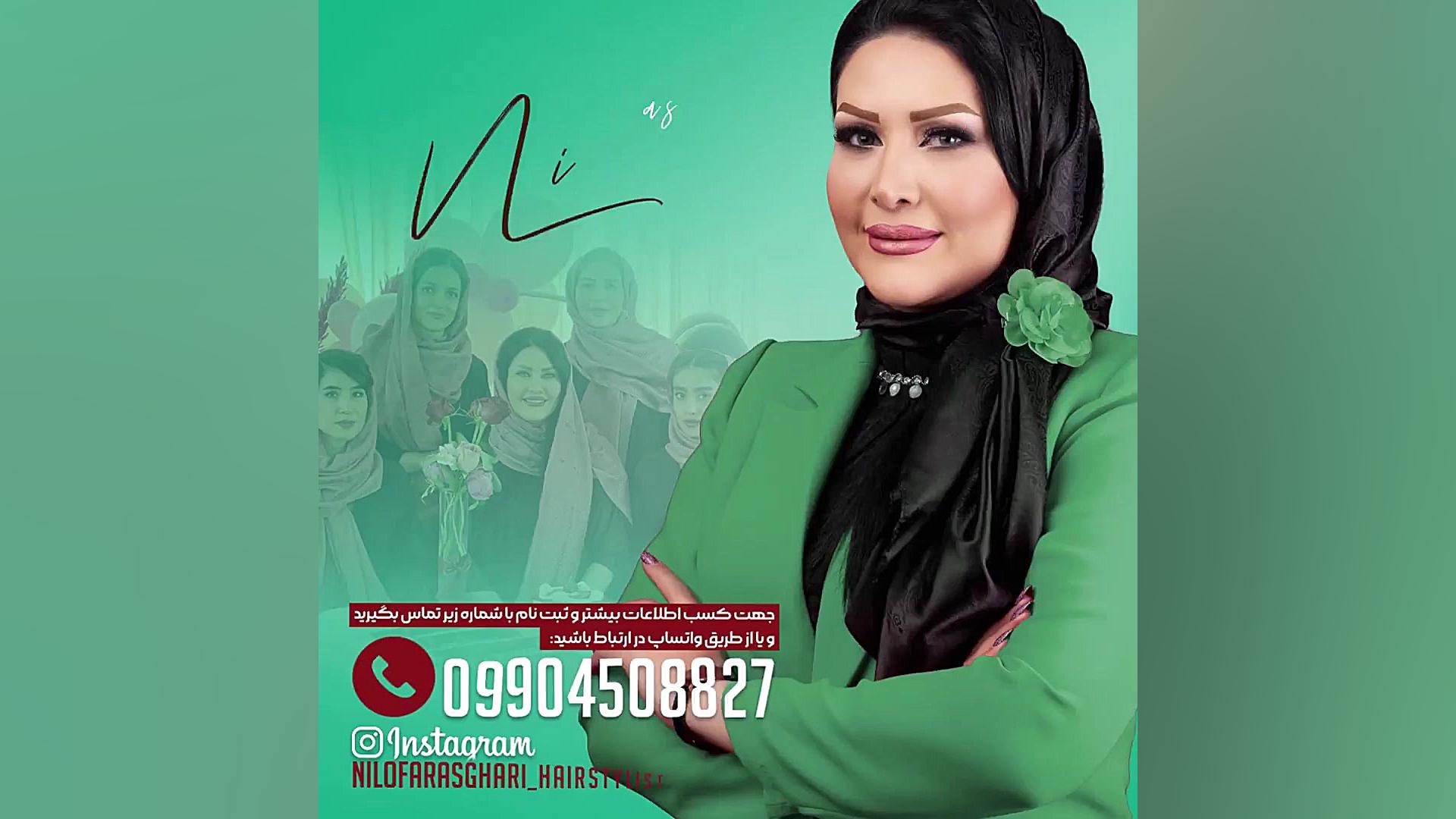 آموزش شنیون صفرتاصد