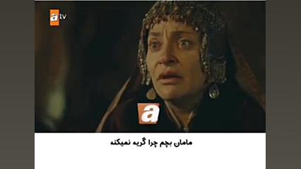 تیزر دوم سریال ترکی قیام عثمان...