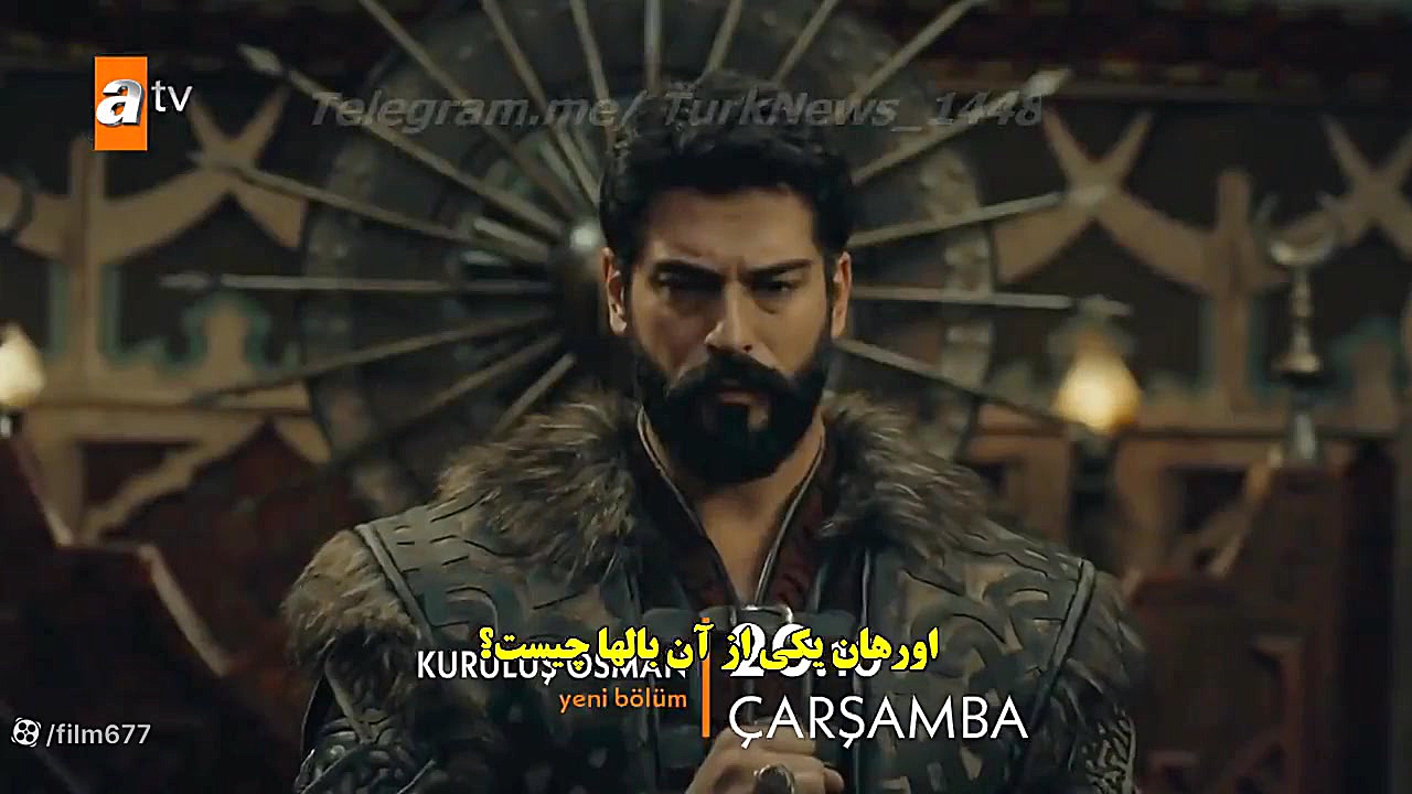 سریال ترکی قیام عثمان قسمت ۹۰...