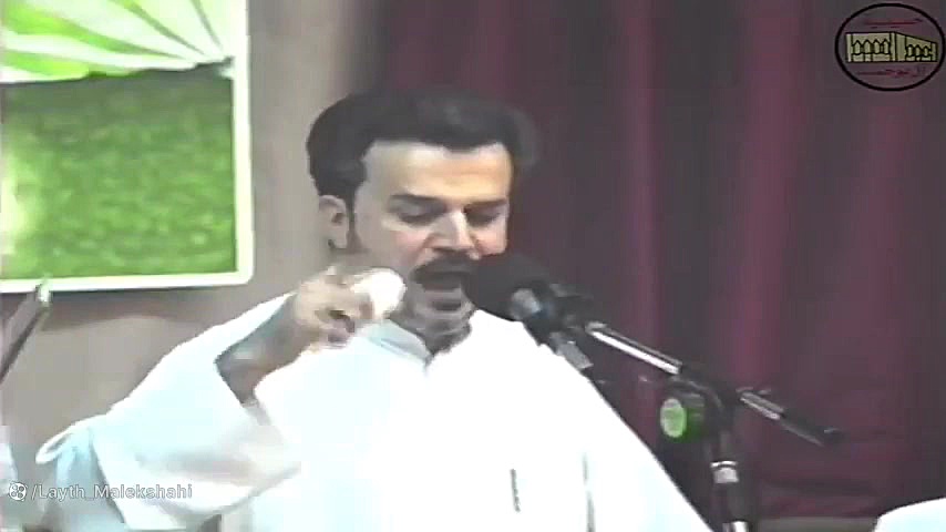 يا فرحه هلي ll ملا باسم الكربل...