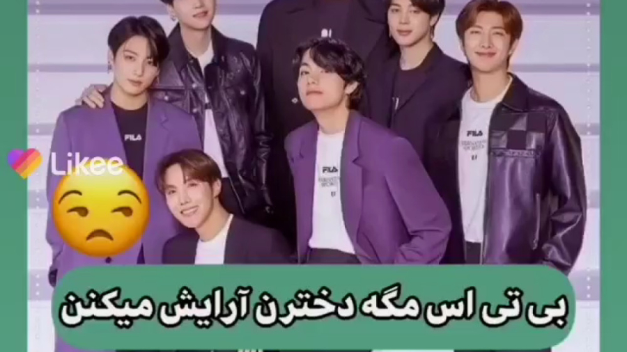 میکس بی تی اس | کلیپ بی تی اس...