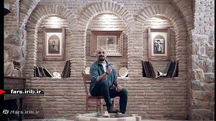 ترانه شاد &quot; تنگ طلا &quot...