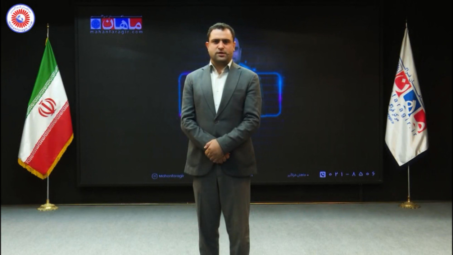 دکتر محمد پرنور رشته حقوق جزا...