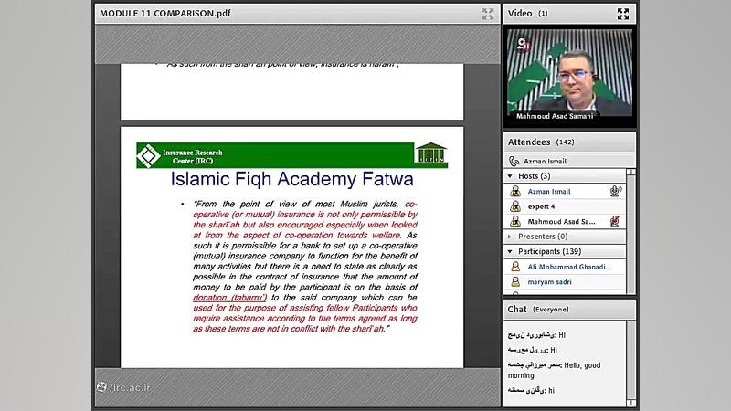 وبینار دوره آموزشی&laquo;مقایس...