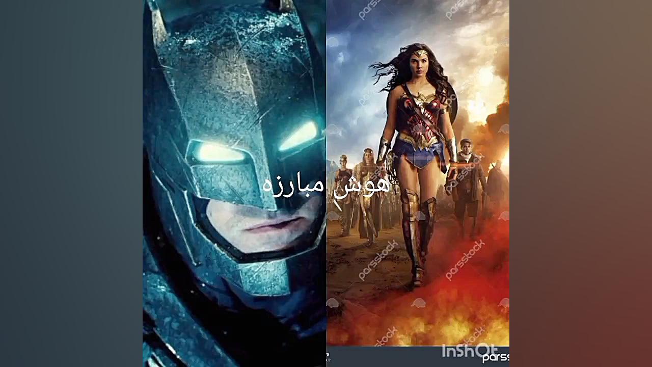 بتمن ( شوالیه تاریکی ) vs واند...