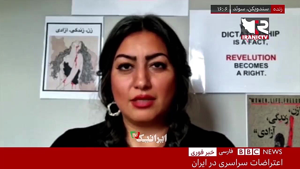 تجاوز پلیس به سارا