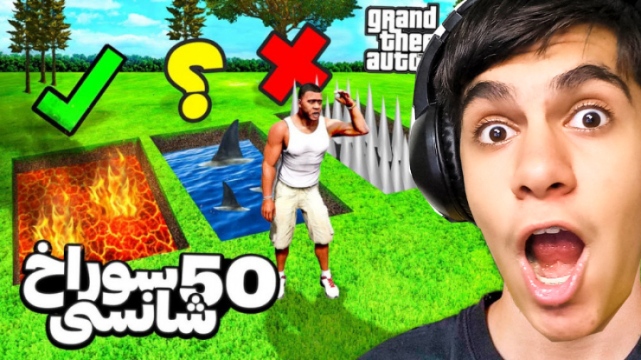 چند تا از خفن ترین فکت ها و را...