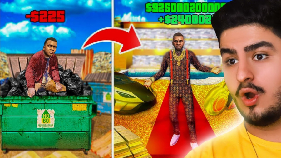 چالش از فقیر به پولدار شدن در...