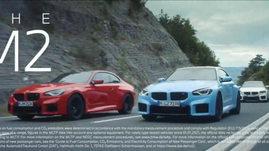 معرفی رسمی نسل جدید بی ام و BM...