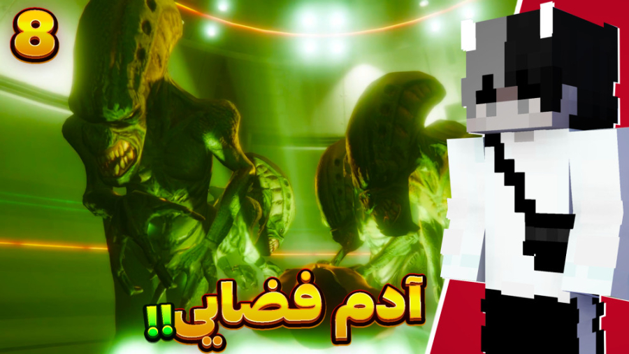 واکترو جی تی ای وی (8) | دیدار...