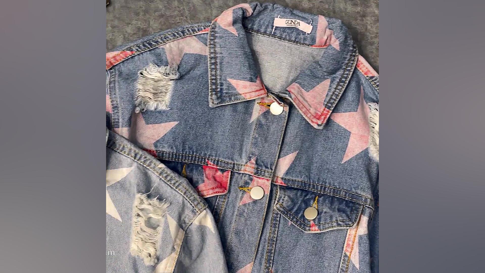 کت جین اسپورت کد980