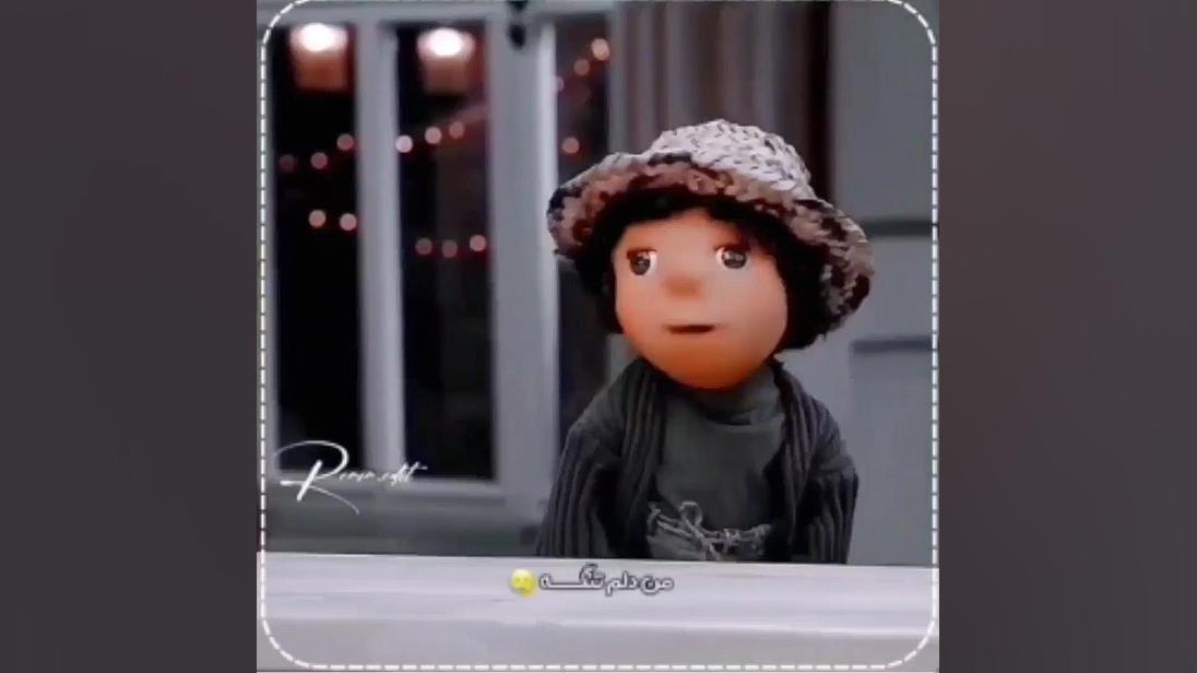 کلیپ فیلم مهمونی