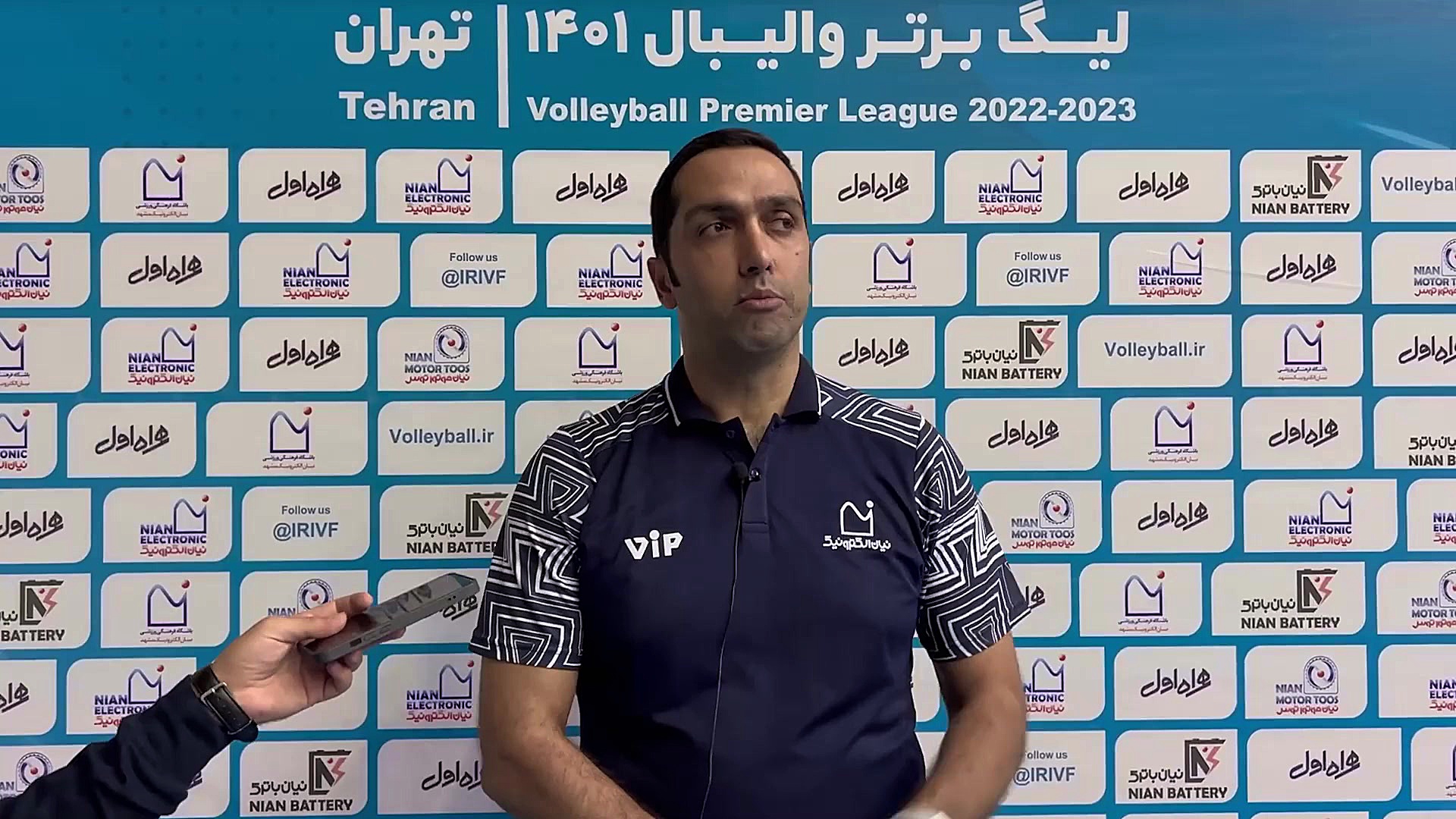 صحبت‌های سرمربیان ایفاسرام و ن...