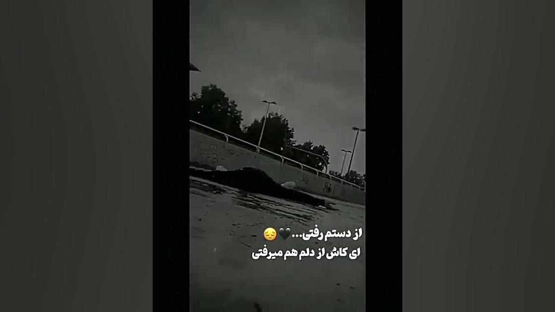 اح&zwj;&zwnj;س&zwj;&zwnj;اس&zw...