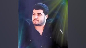 آوات بوکانی