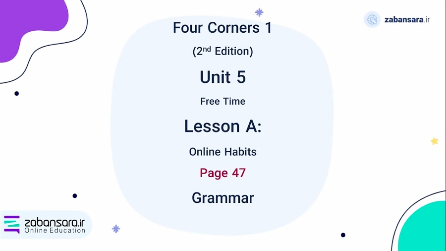 Grammar - Four Corners 1