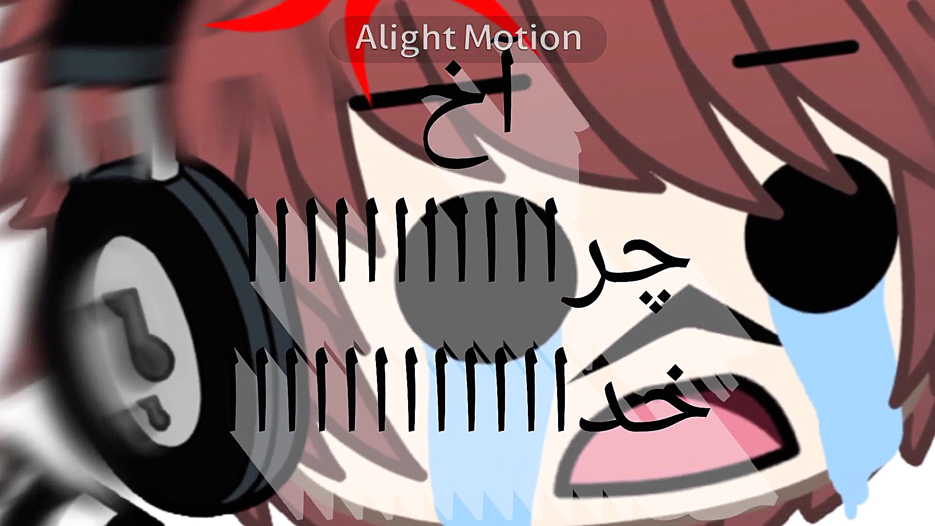 فیلمی بی محتوا گاچا لایف ریده...