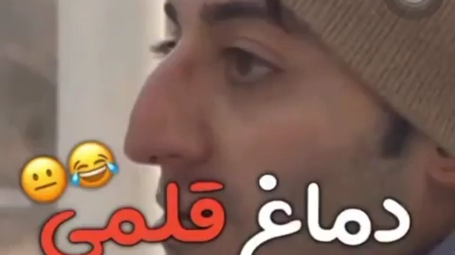 ویدیو طنز علی صادقی