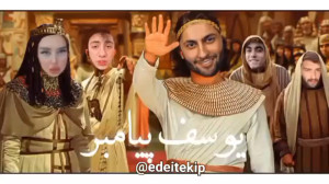 ویدیوی سم از اکیپ سلاطین:))