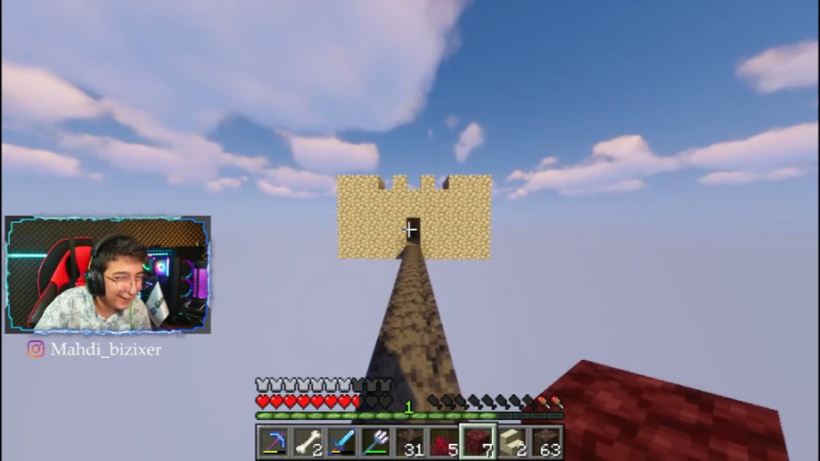 وان بلاک اما لاکی بلاک (14) |...