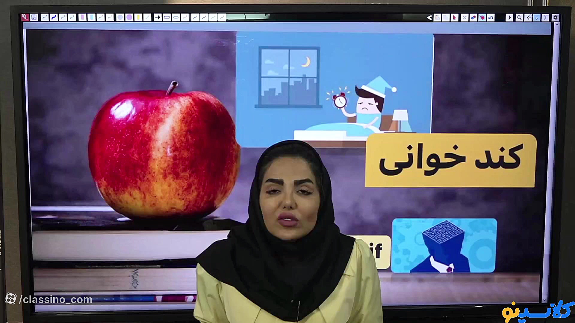 کلاس آنلاین مشاوره و برنامه ری...