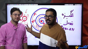 جلسه پنجم مشاوره و برنامه ریزی...