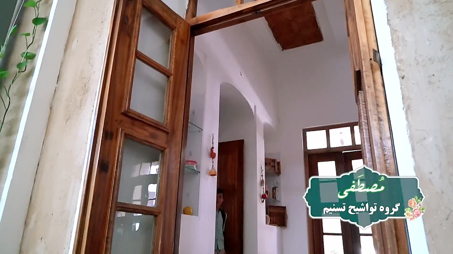 ولادت حضرت رسول&zwnj;الله (ص)