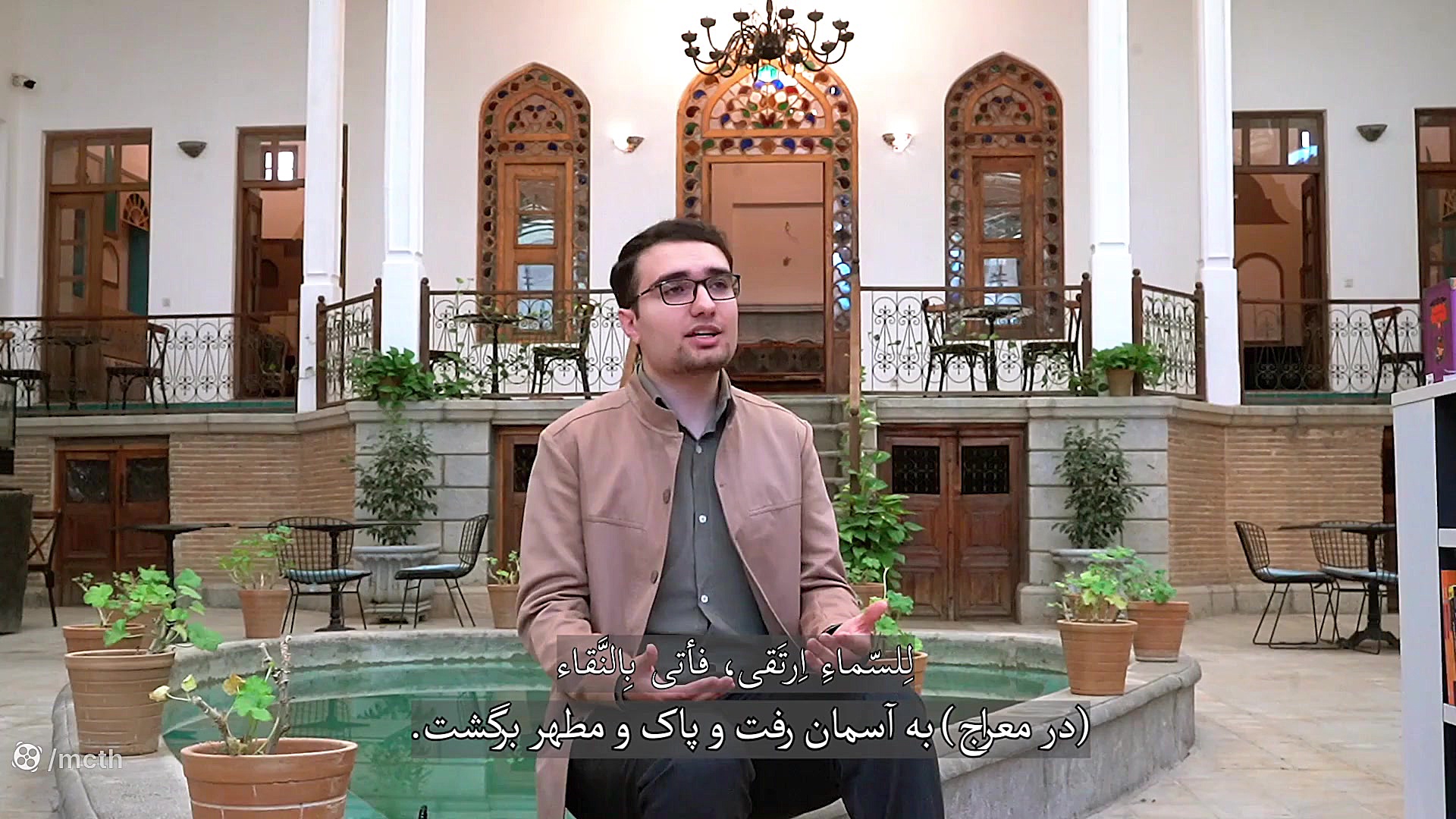 ولادت حضرت رسول‌الله (ص)