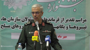 جشنواره مالک اشتر؛ آیین تجلیل...