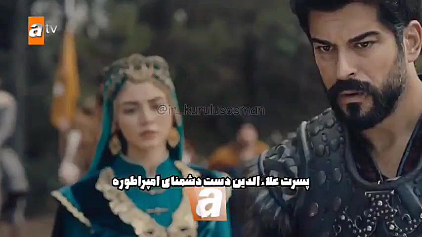 تیزر اول سريال قيام عثمان قسمت...