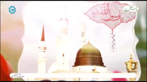 نماهنگ  موسیقی آشیقی