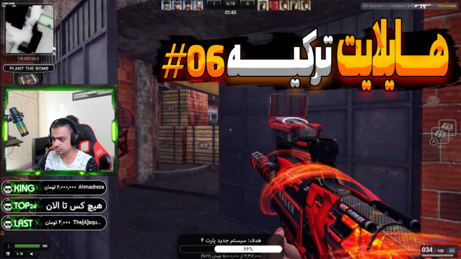 هایلایت زولا ترکیه (پارت 6)