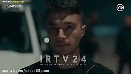 گودال قسمت ۲۴۳ دوبله فارسی