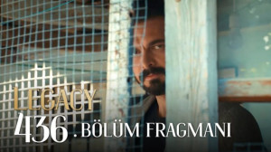 سریال ترکی امانت emanet قسمت 4...