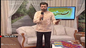 ترانه شاد و محلی " چارتاق...