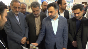 بازدید از دستاوردهای فناورانه...