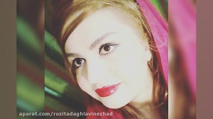 چشمای این دختر نقاشیه آنقدر آر...
