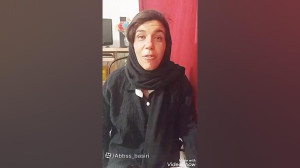 طاهره بصیری هستم هنرجوی استاد...