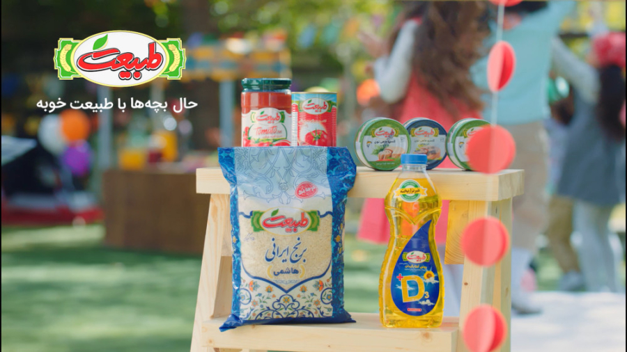 حال بچه ها با طبیعت خوبه