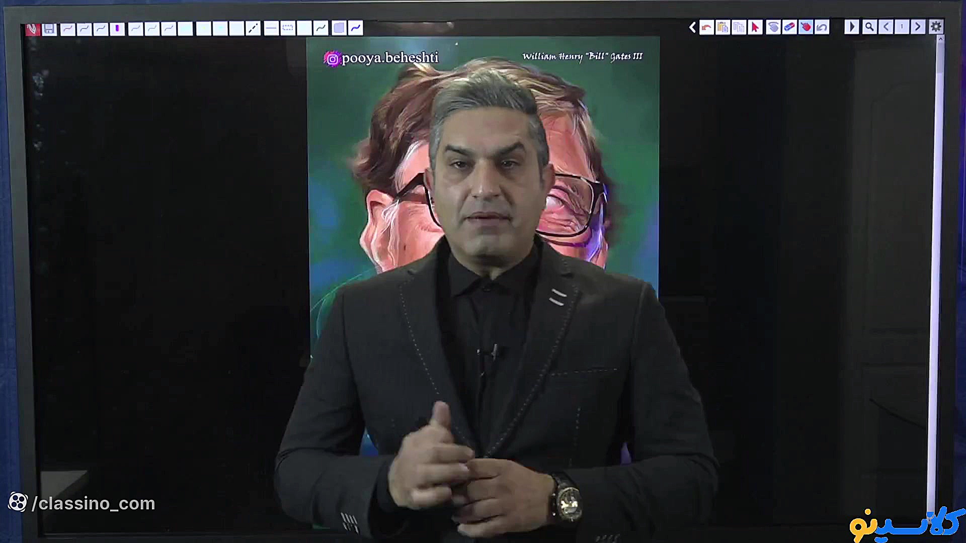 جلسه اول کلاس آنلاین اقتصاد اس...