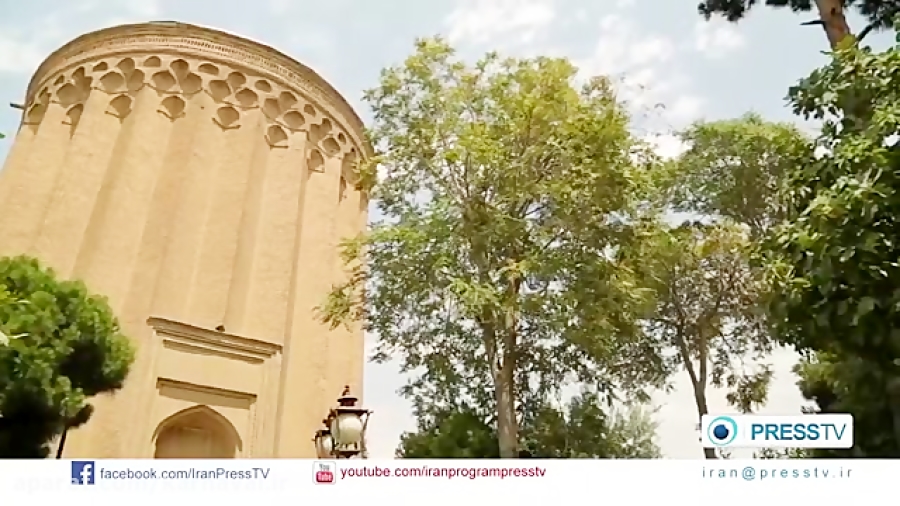 کارناوال | بج طغرل ری