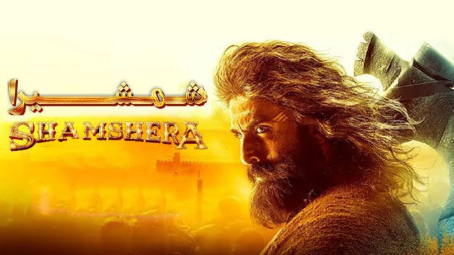 فیلم سینمایی هندی شمشرا Shamsh...