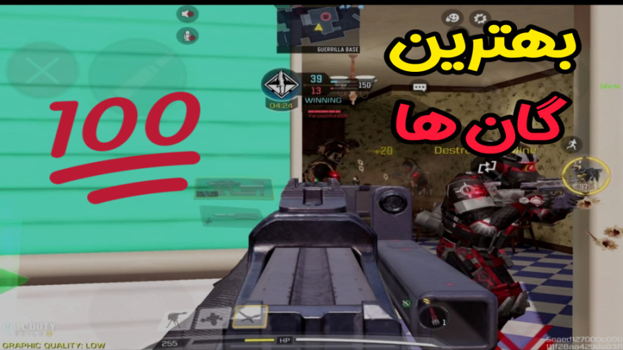 بهترین گان های بازی در سیزن جد...