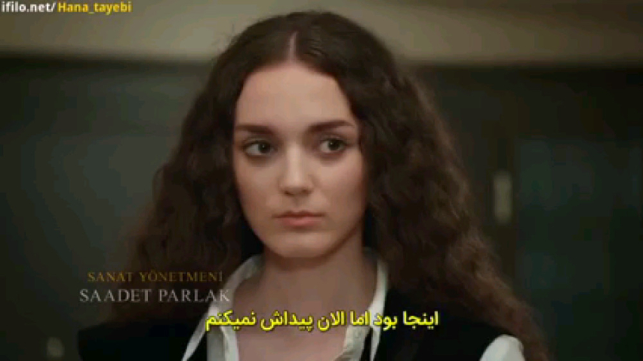 سریال امانت قسمت ۴۳۷ با زيرنوي...