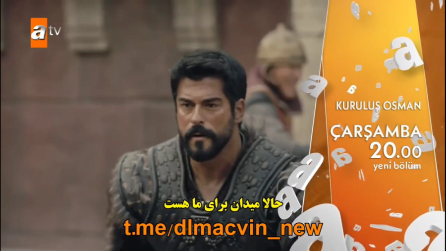 تیزر ۱و۲ قسمت ۱۰۱ سریال قیام ع...