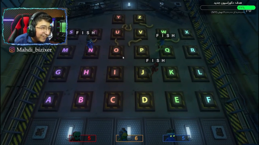 پامل پارتی آنلاین (10) | با مه...