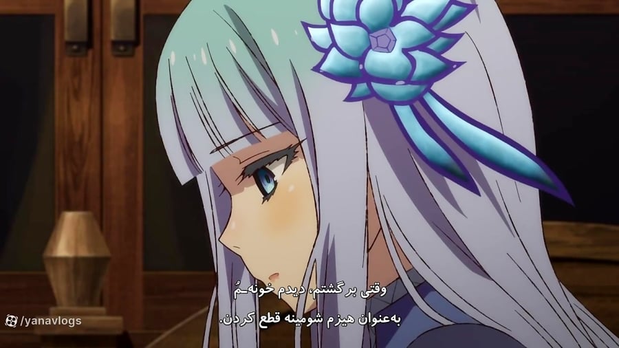 دانلود انیمه Isekai